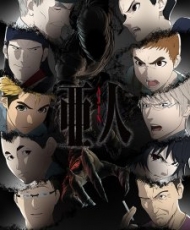 Ajin 2nd Season 2016 audio Latino