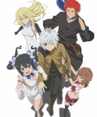 Dungeon Ni Deai Wo Motomeru No Wa Machigatteiru Darou Ka Ova 2016