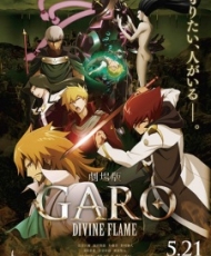 Garo Pelicula: Divine Flame 2016