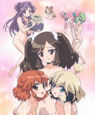 Ai Mai Mii: Surgical Friends 2017
