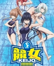 Keijo!!!!!!!! 2016 Español