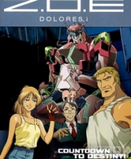 Zone Of The Enders: Dolores 2001
