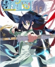 Spiritpact 2017