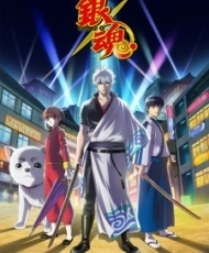 Gintama. 2017 Español