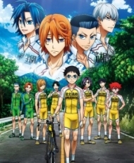 Yowamushi Pedal: New Generation 2017 Español