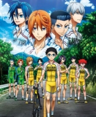 Yowamushi Pedal: New Generation 2017