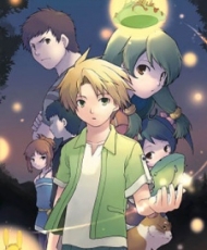 Zettai Shounen 2005