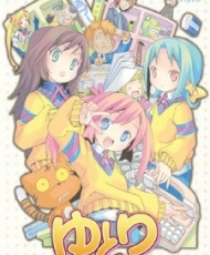 Yutori-Chan 2009 - 2010
