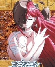 Elfen Lied audio Español