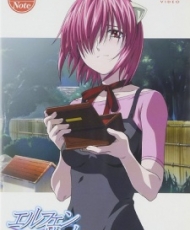 Elfen Lied ova 2005