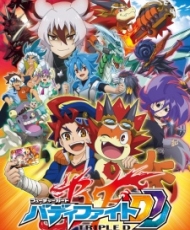 Future Card Buddyfight Ddd 2016