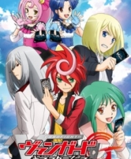 Cardfight!! Vanguard G: GIRS Crisis-hen 2015