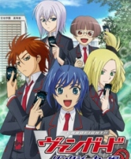 Cardfight!! Vanguard: Link Joker-hen 2013