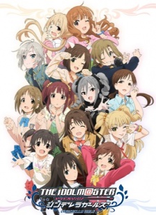 Cinderella Girls Gekijou TV