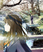 Tsuki ga kirei
