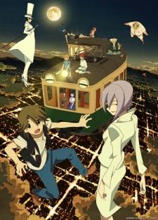 Uchouten Kazoku S2