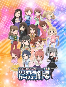 Cinderella Girls Gekijou WEB