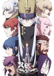 Re:Creators