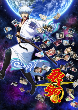 Gintama S5
