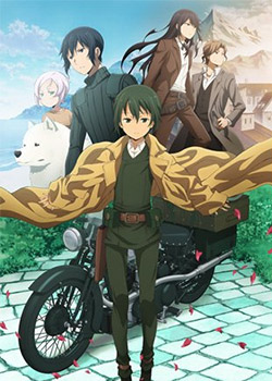 Kino no Tabi -the Beautiful World- The Animated Series